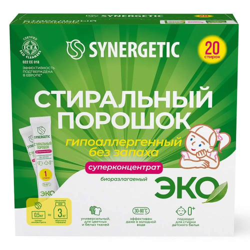 SYNERGETIC порошок стир 20 стиков 25г